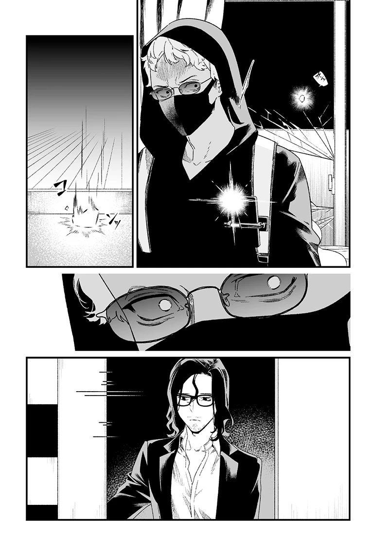 Maria Đoạn Tội Chapter 24 - 4