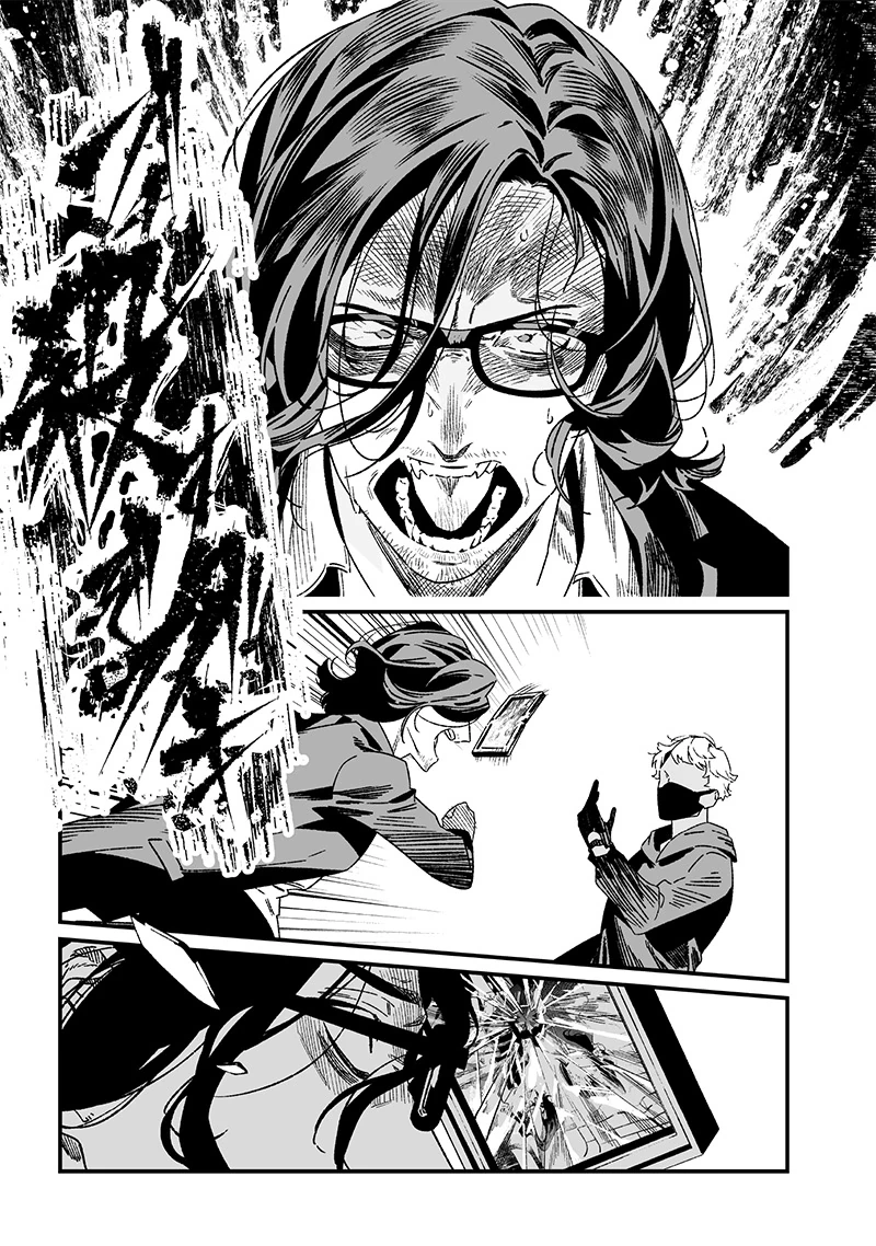 Maria Đoạn Tội Chapter 24 - 16