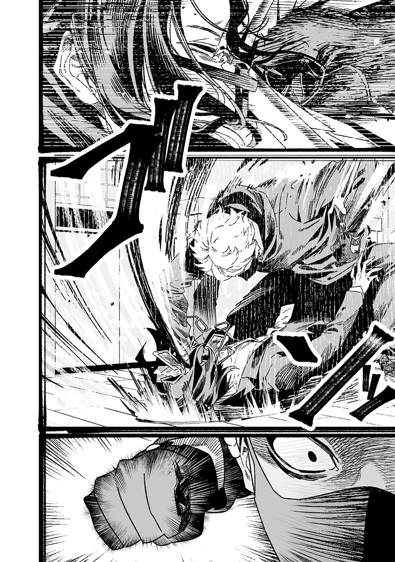 Maria Đoạn Tội Chapter 24 - 17