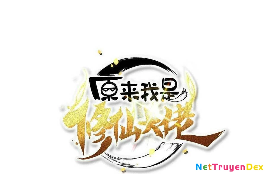 Nguyên Lai Ta Là Tu Tiên Đại Lão Chapter 17 - 6