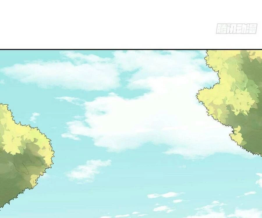 Nguyên Lai Ta Là Tu Tiên Đại Lão Chapter 17 - 9