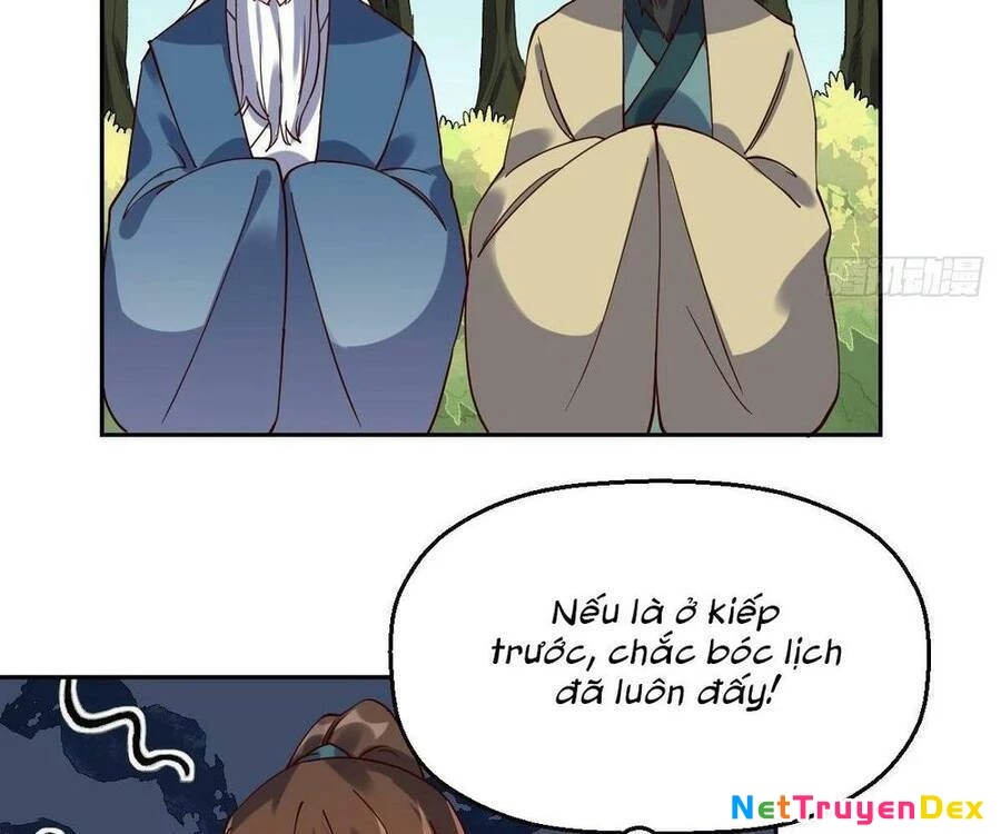 Nguyên Lai Ta Là Tu Tiên Đại Lão Chapter 17 - 16
