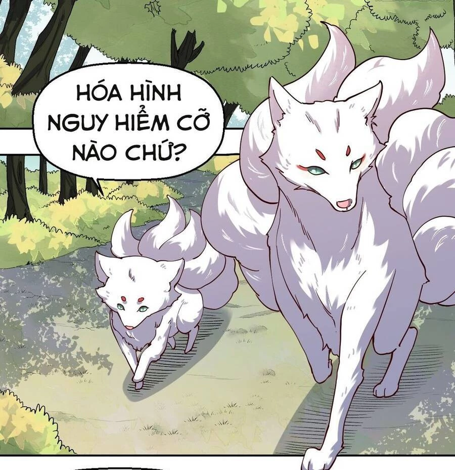 Nguyên Lai Ta Là Tu Tiên Đại Lão Chapter 18 - 4