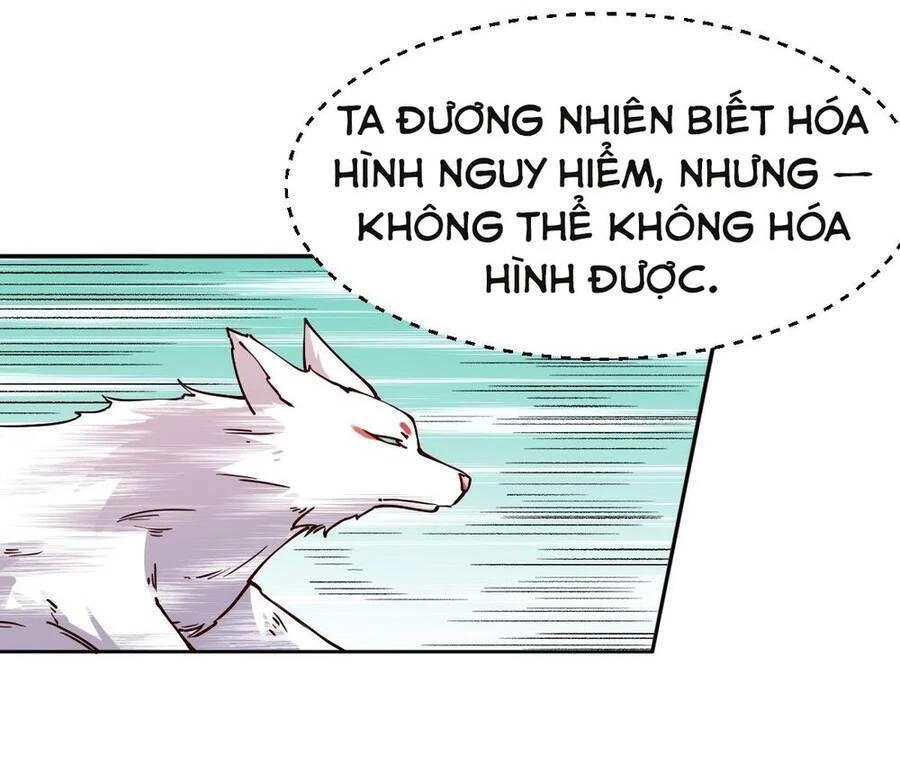 Nguyên Lai Ta Là Tu Tiên Đại Lão Chapter 18 - 15