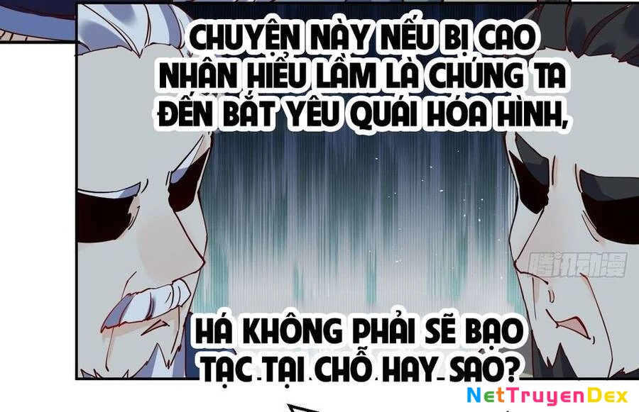 Nguyên Lai Ta Là Tu Tiên Đại Lão Chapter 20 - 39