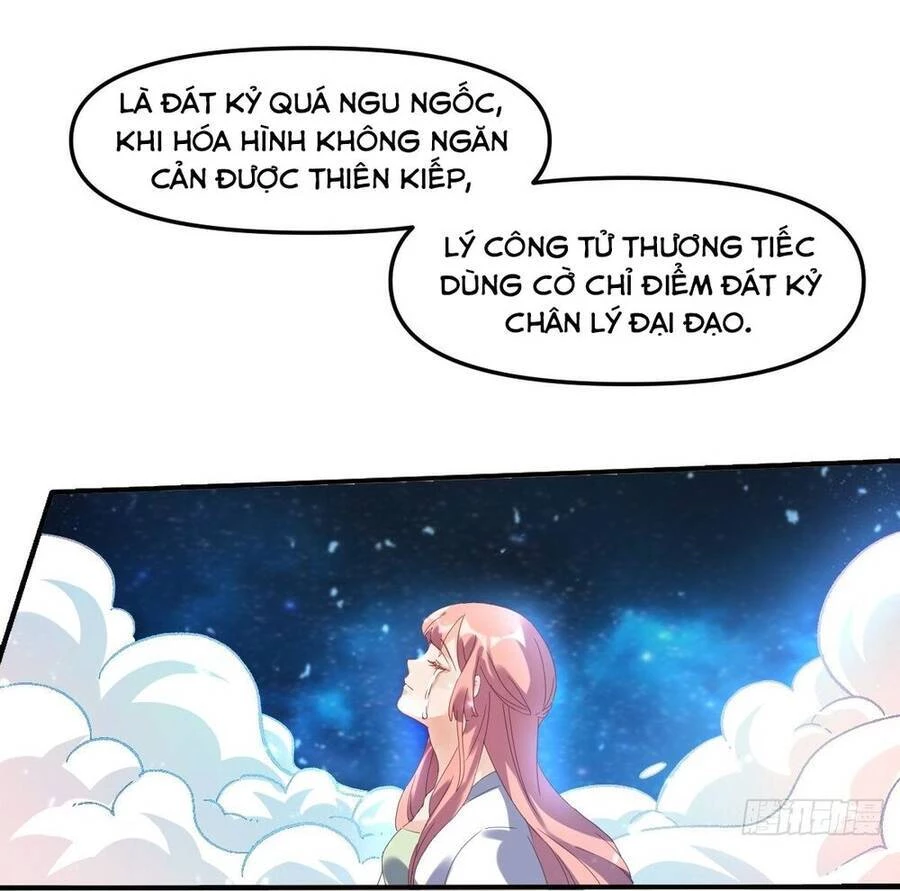 Nguyên Lai Ta Là Tu Tiên Đại Lão Chapter 21 - 64
