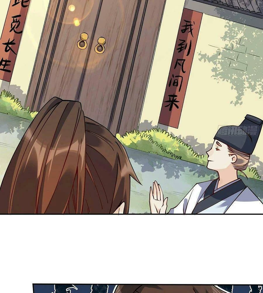 Nguyên Lai Ta Là Tu Tiên Đại Lão Chapter 22 - 26