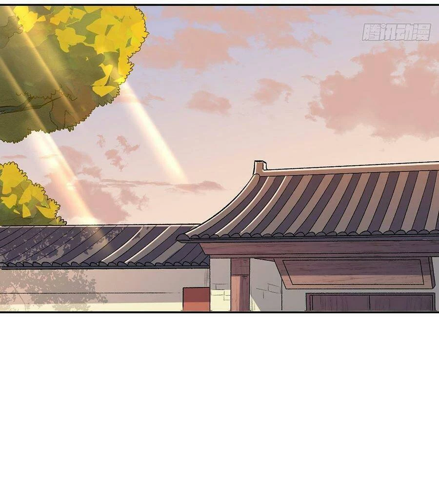 Nguyên Lai Ta Là Tu Tiên Đại Lão Chapter 22 - 38