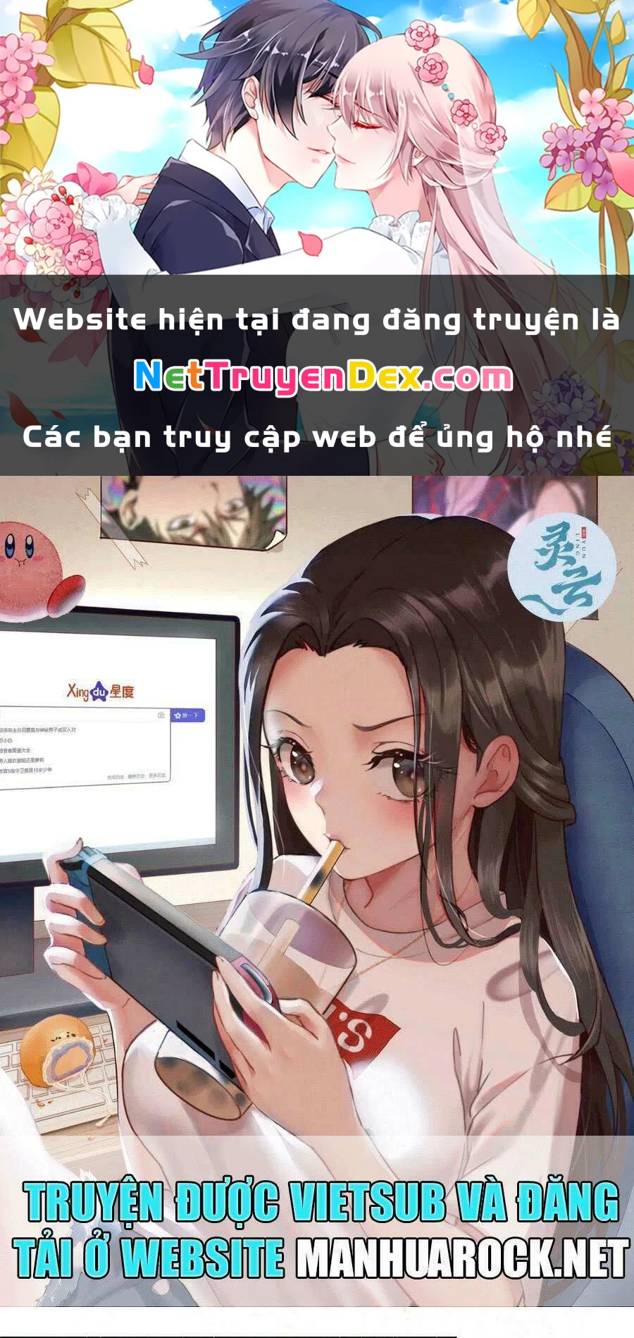 Nguyên Lai Ta Là Tu Tiên Đại Lão Chapter 23 - 1