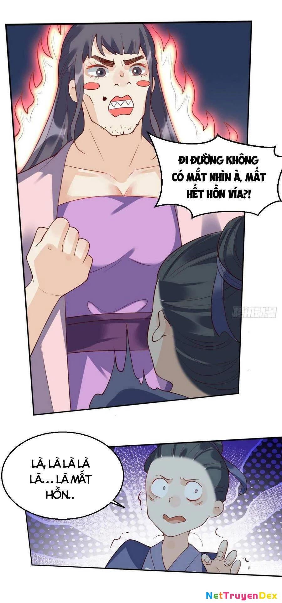 Nguyên Lai Ta Là Tu Tiên Đại Lão Chapter 26 - 39