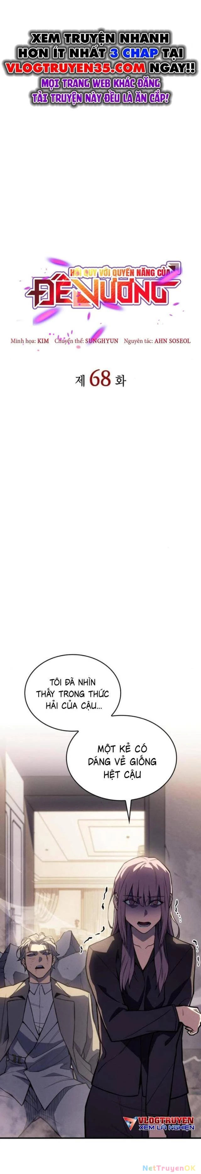 Hồi Quy Bằng Vương Quyền Chapter 68 - 3