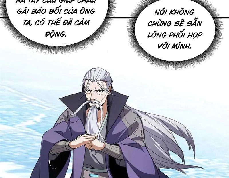 Ma Thú Siêu Thần Chapter 167 - 23