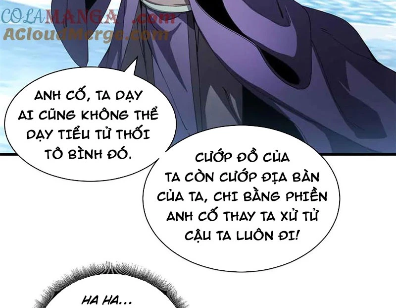 Ma Thú Siêu Thần Chapter 167 - 24