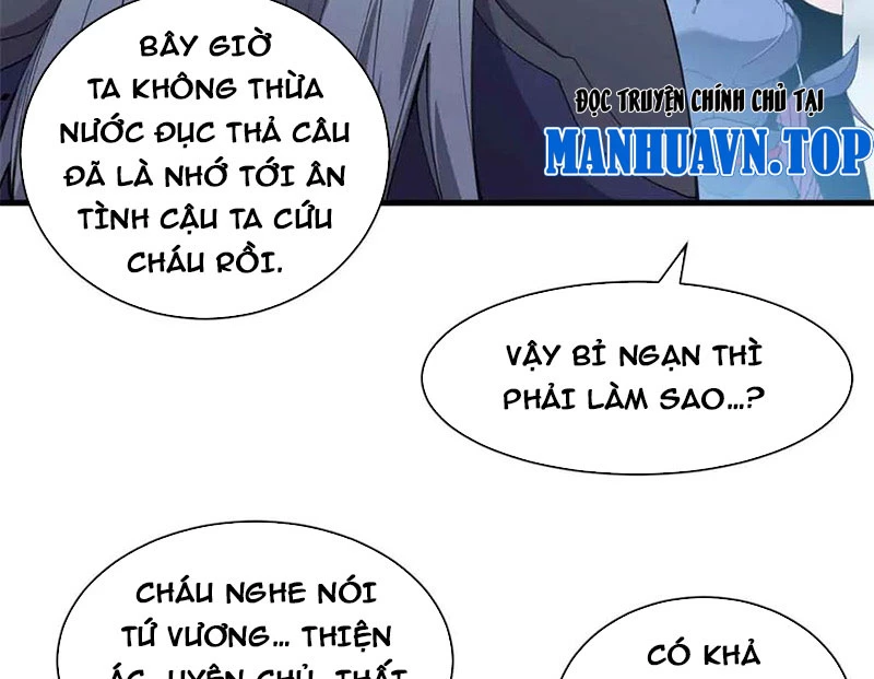 Ma Thú Siêu Thần Chapter 167 - 29