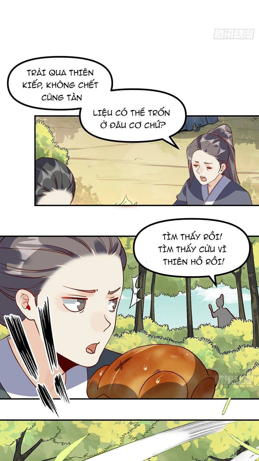Nguyên Lai Ta Là Tu Tiên Đại Lão Chapter 31 - 16