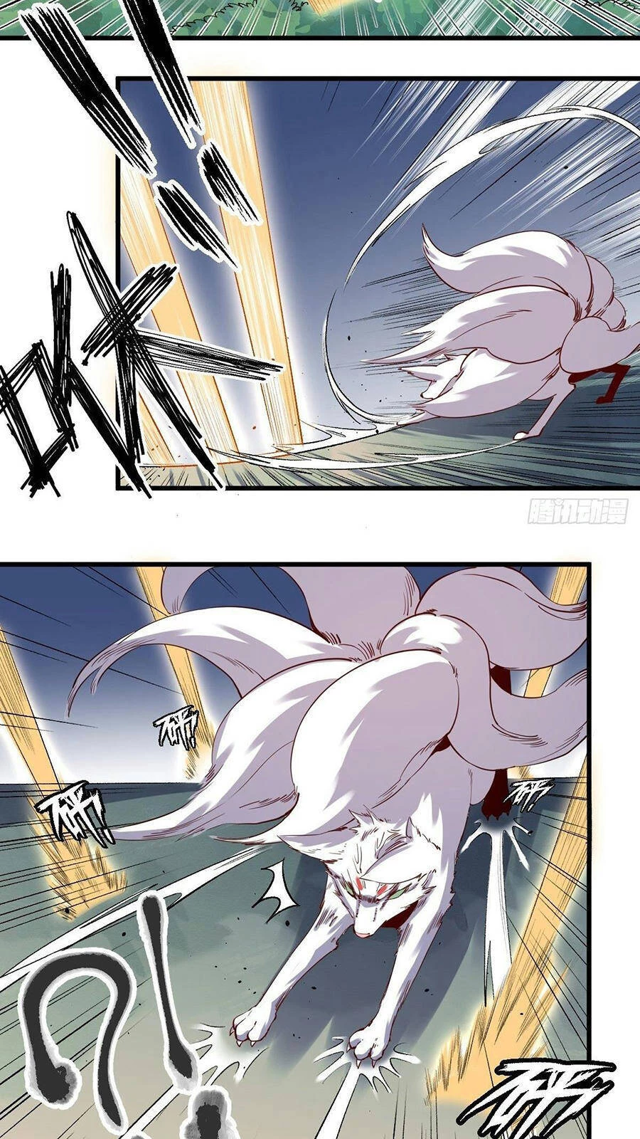 Nguyên Lai Ta Là Tu Tiên Đại Lão Chapter 31 - 22