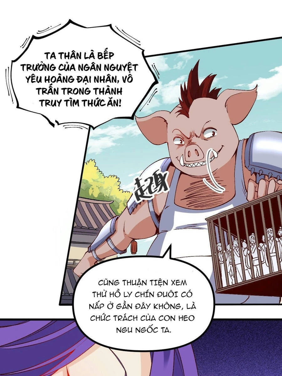 Nguyên Lai Ta Là Tu Tiên Đại Lão Chapter 32 - 13