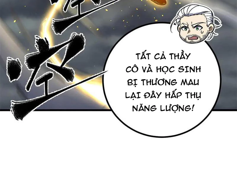 Toàn Cầu Cao Võ Chapter 288 - 12