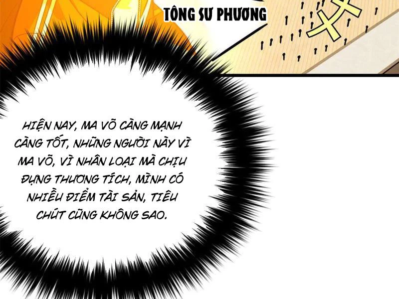 Toàn Cầu Cao Võ Chapter 288 - 36