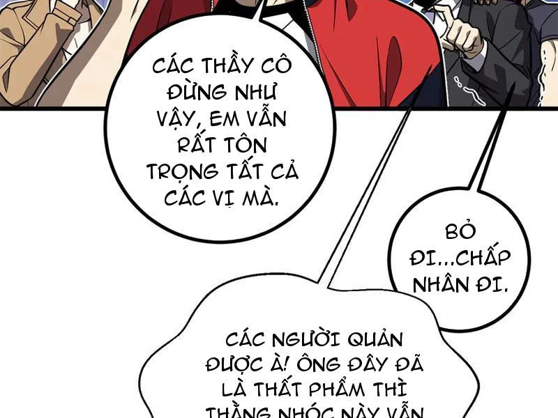 Toàn Cầu Cao Võ Chapter 288 - 61