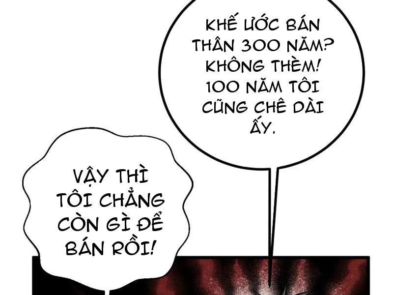 Toàn Cầu Cao Võ Chapter 288 - 113