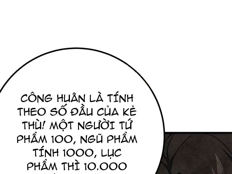 Toàn Cầu Cao Võ Chapter 288 - 119