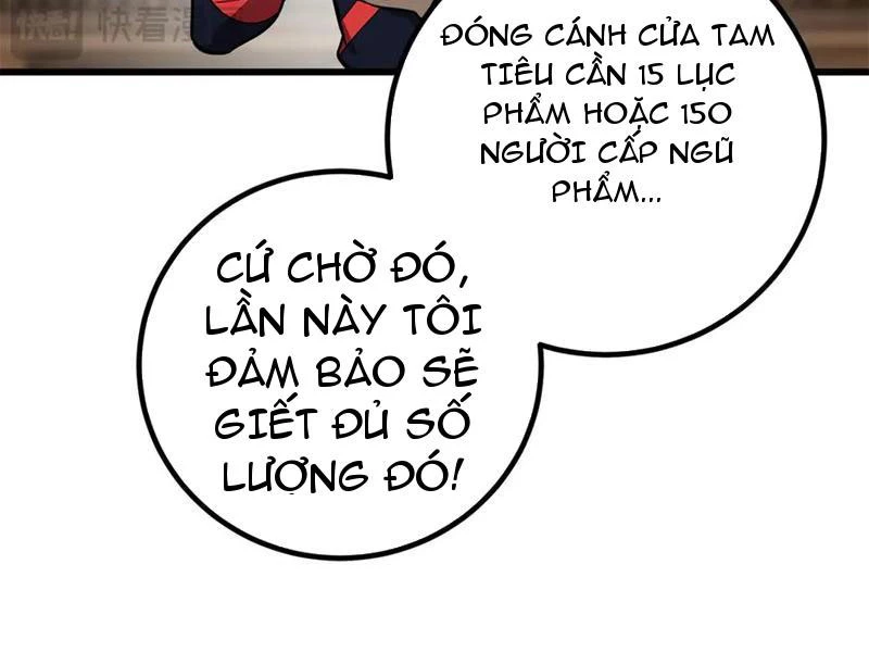 Toàn Cầu Cao Võ Chapter 288 - 124