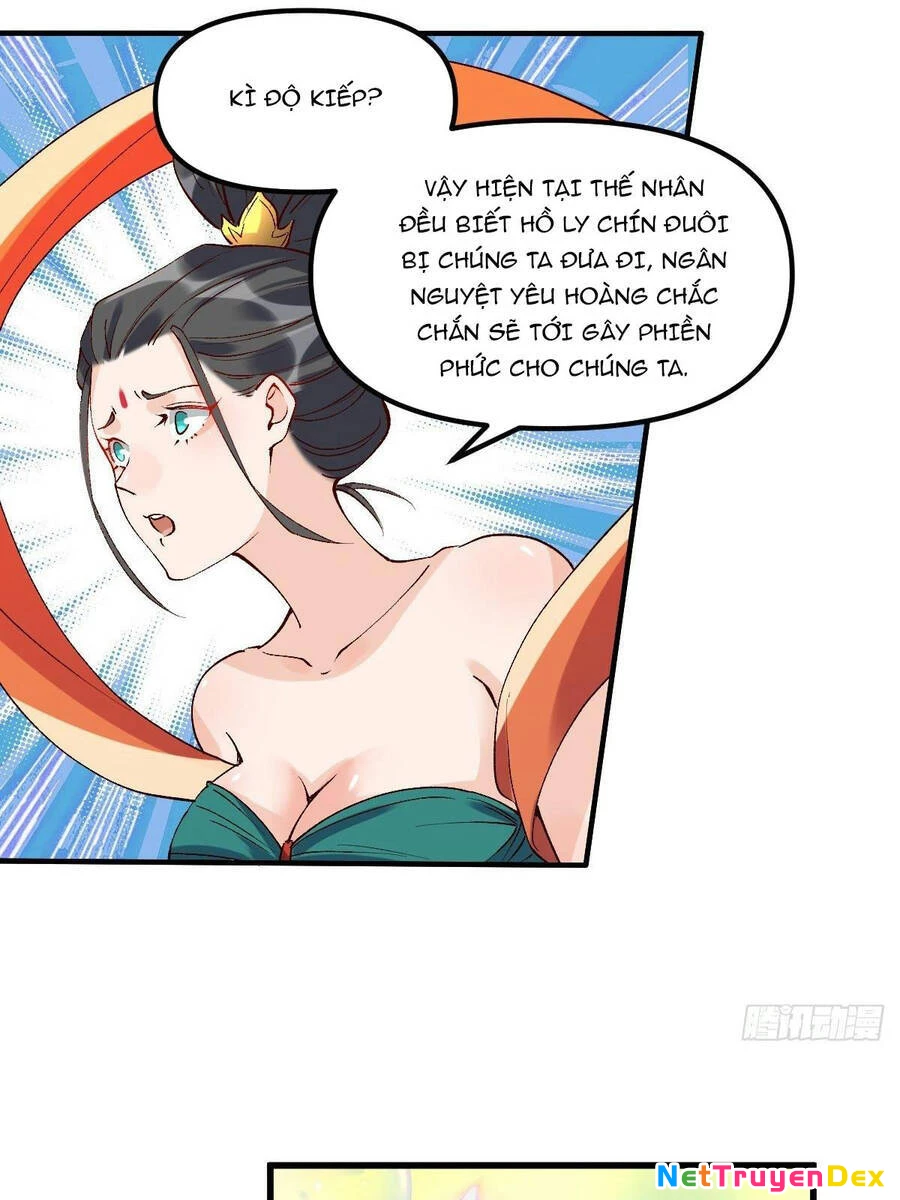 Nguyên Lai Ta Là Tu Tiên Đại Lão Chapter 33 - 7
