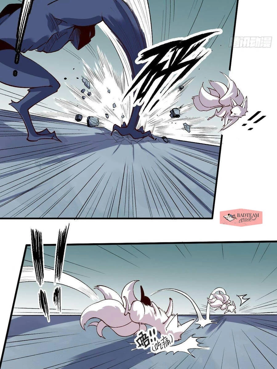 Nguyên Lai Ta Là Tu Tiên Đại Lão Chapter 33 - 14