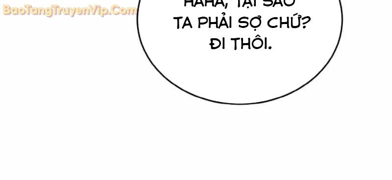 Tiểu Đệ Tử Của Võ Lâm Minh Chủ Chapter 27 - Trang 2