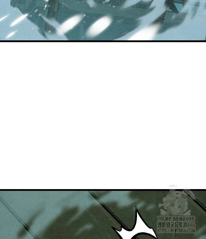 Chinh Phục Võ Lâm Chỉ Với 1 Tô Mỳ Chapter 45 - 14