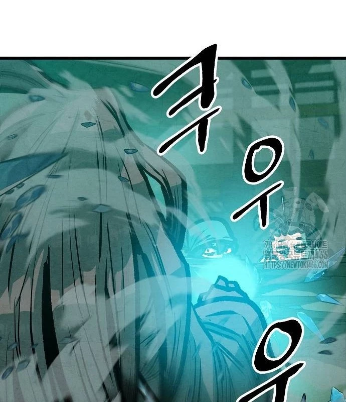 Chinh Phục Võ Lâm Chỉ Với 1 Tô Mỳ Chapter 45 - 37