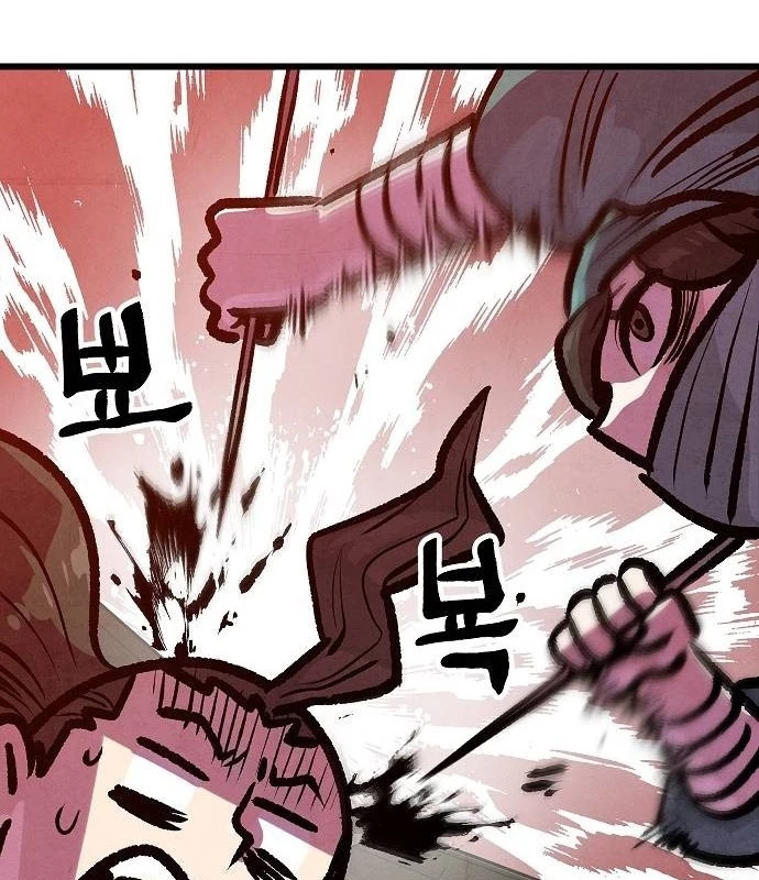 Chinh Phục Võ Lâm Chỉ Với 1 Tô Mỳ Chapter 45 - 50