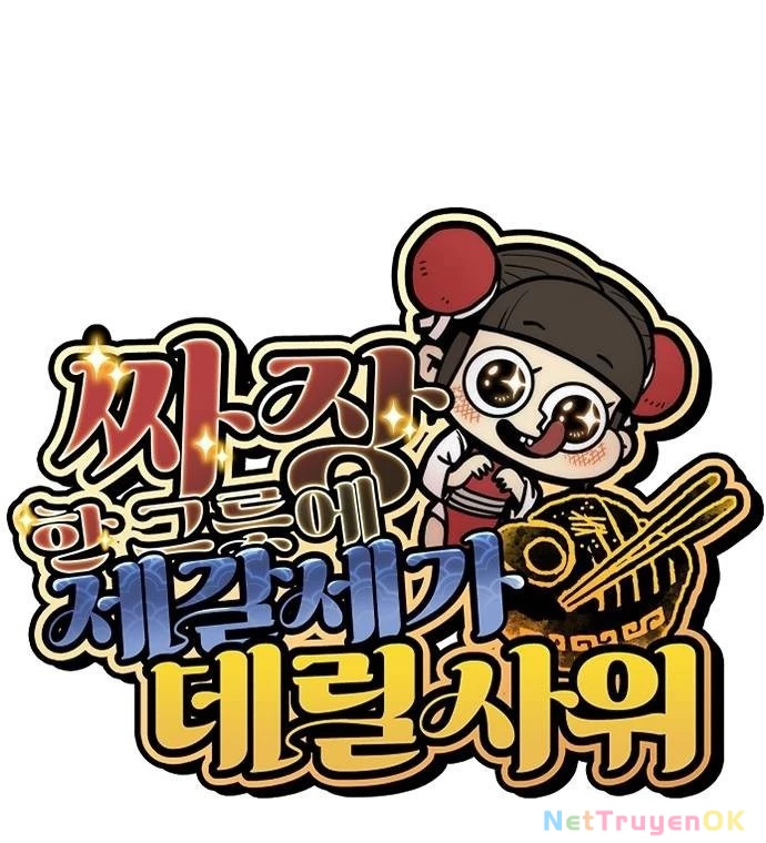 Chinh Phục Võ Lâm Chỉ Với 1 Tô Mỳ Chapter 45 - 99