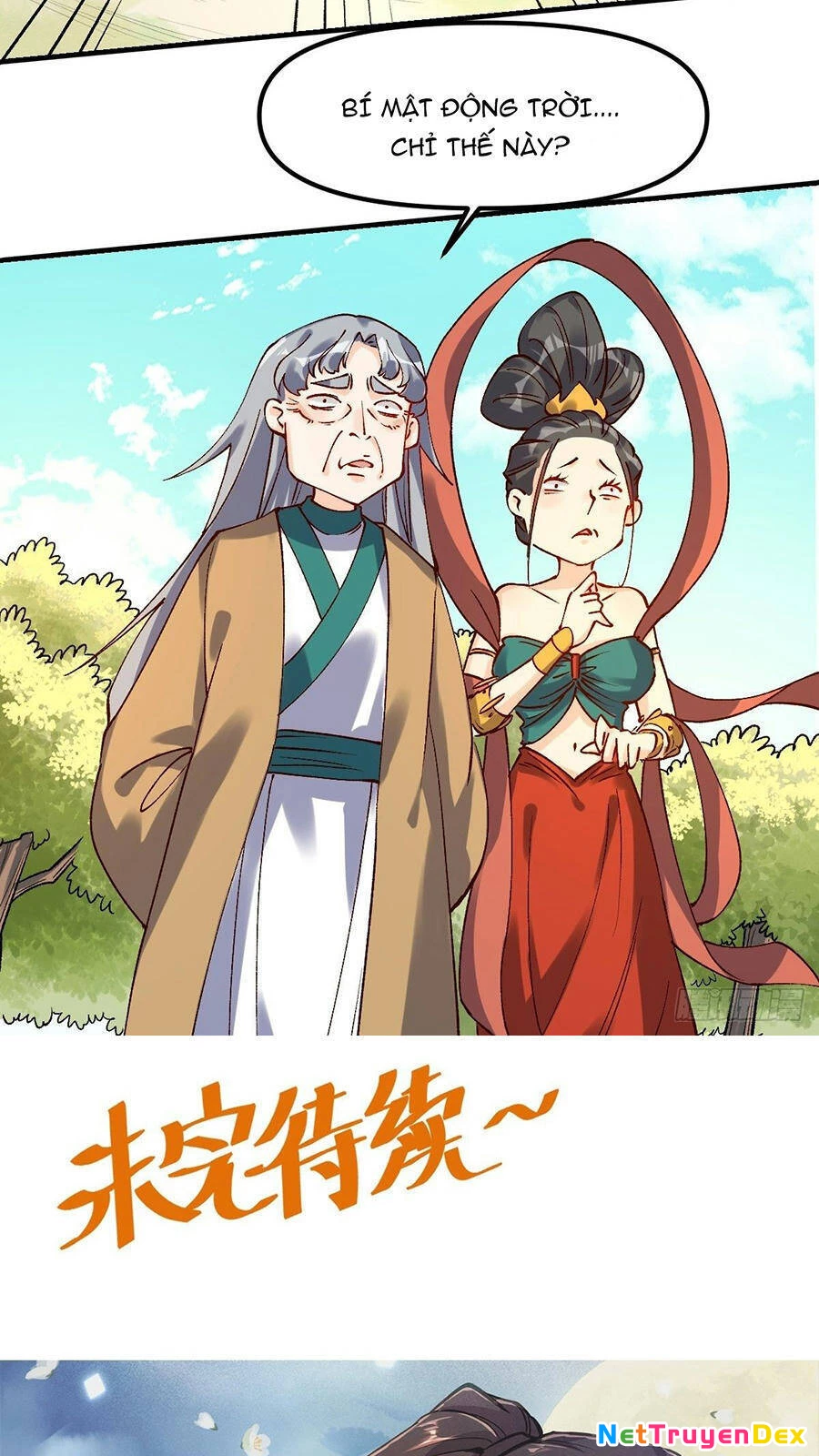 Nguyên Lai Ta Là Tu Tiên Đại Lão Chapter 34 - 31