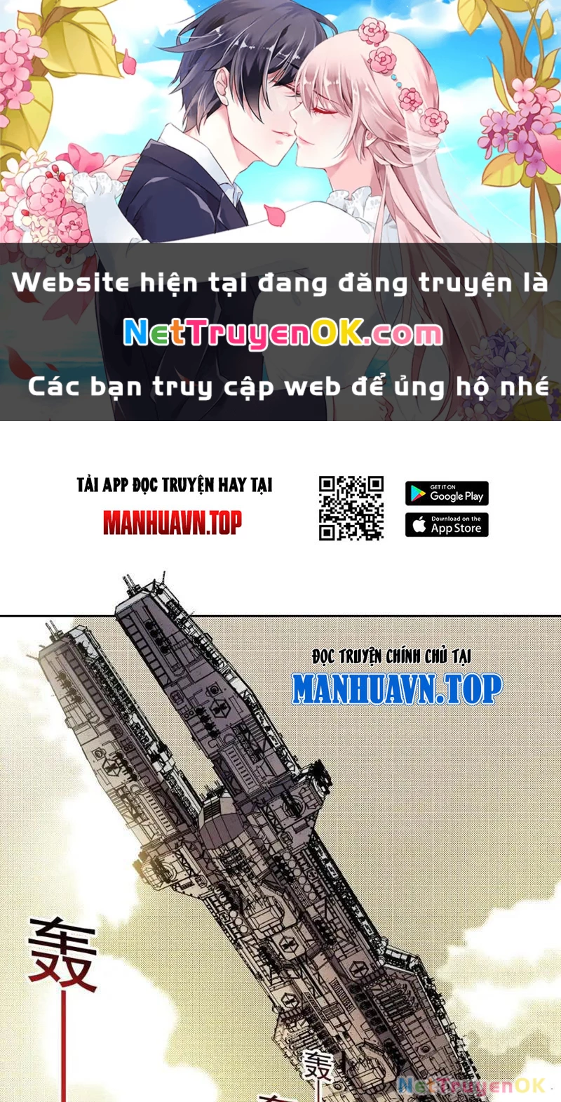 Ta Xây Dựng Tổ Chức Cứu Thế Chapter 15 - 1