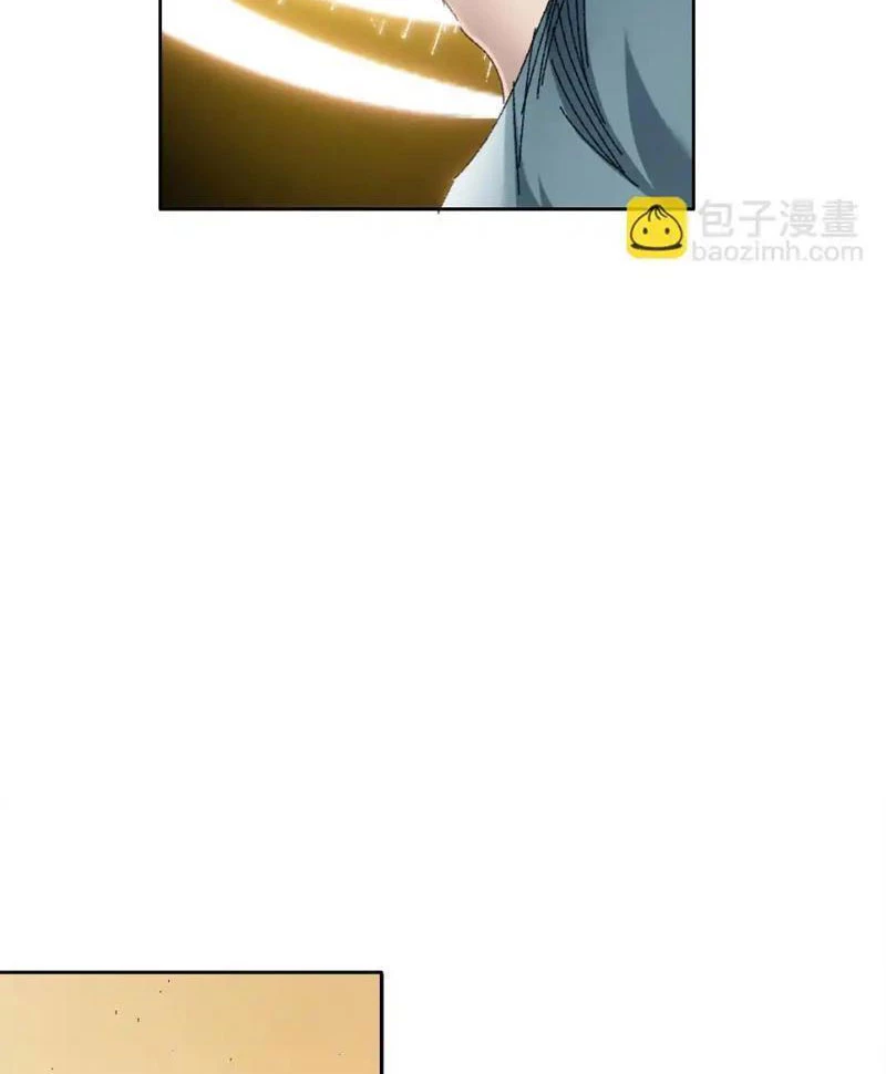 Ta Xây Dựng Tổ Chức Cứu Thế Chapter 15 - 23