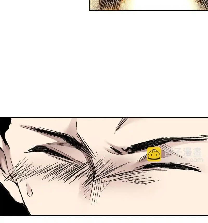 Ta Xây Dựng Tổ Chức Cứu Thế Chapter 15 - 37