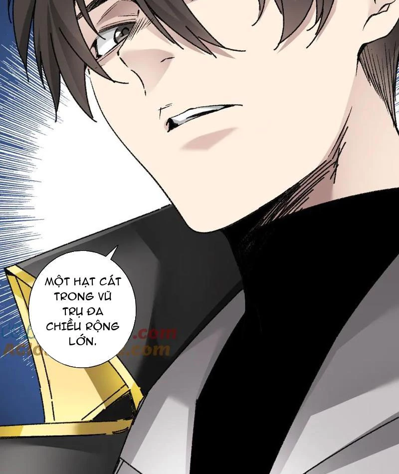 Ta Xây Dựng Tổ Chức Cứu Thế Chapter 17 - 17