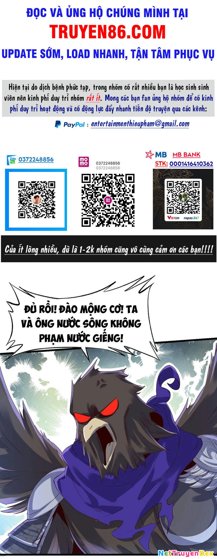 Nguyên Lai Ta Là Tu Tiên Đại Lão Chapter 35 - 2