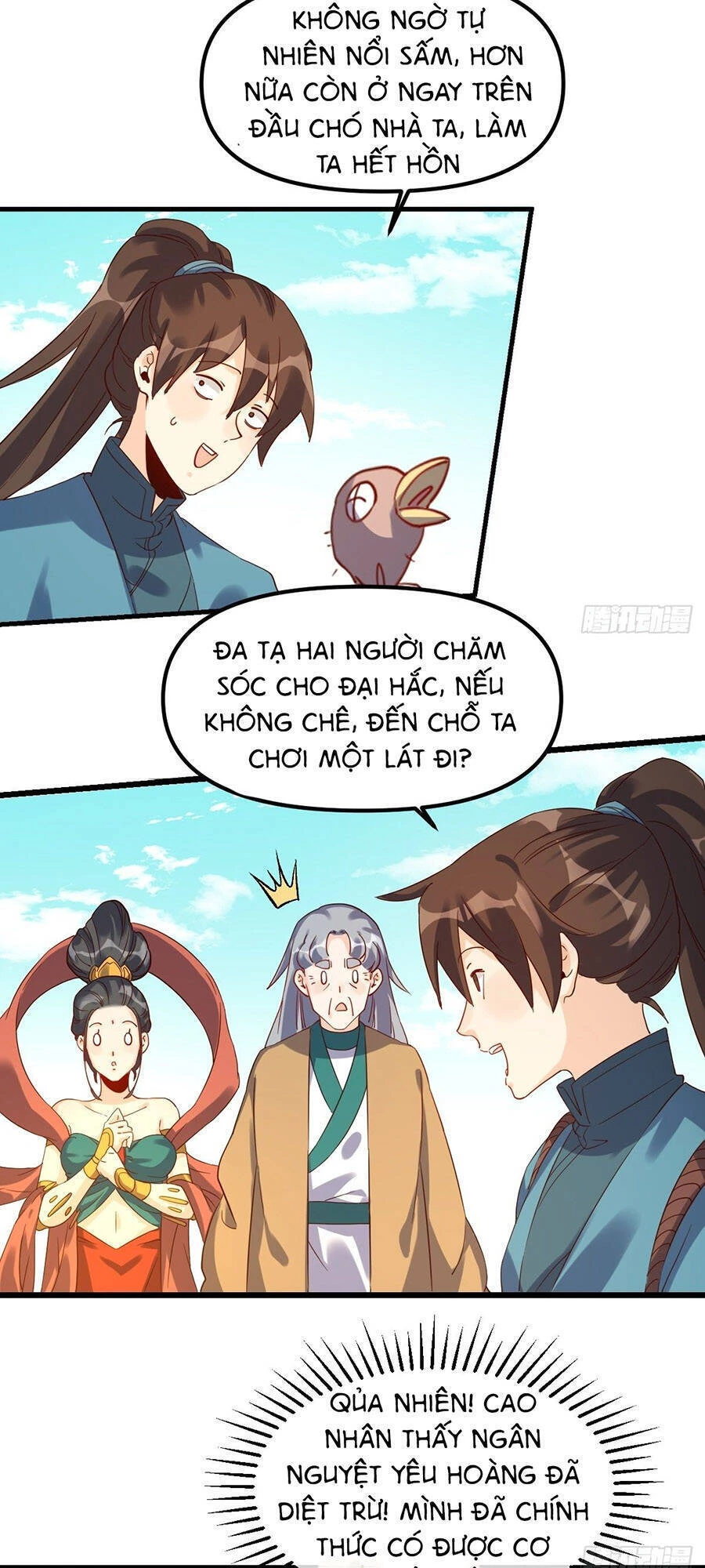 Nguyên Lai Ta Là Tu Tiên Đại Lão Chapter 36 - 11