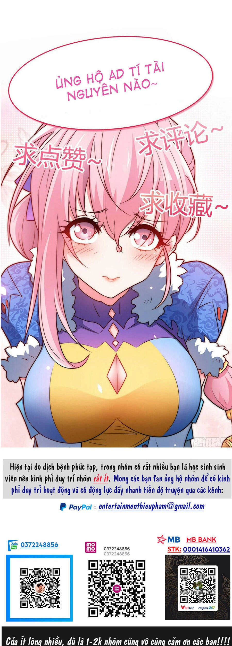 Nguyên Lai Ta Là Tu Tiên Đại Lão Chapter 36.5 - 14