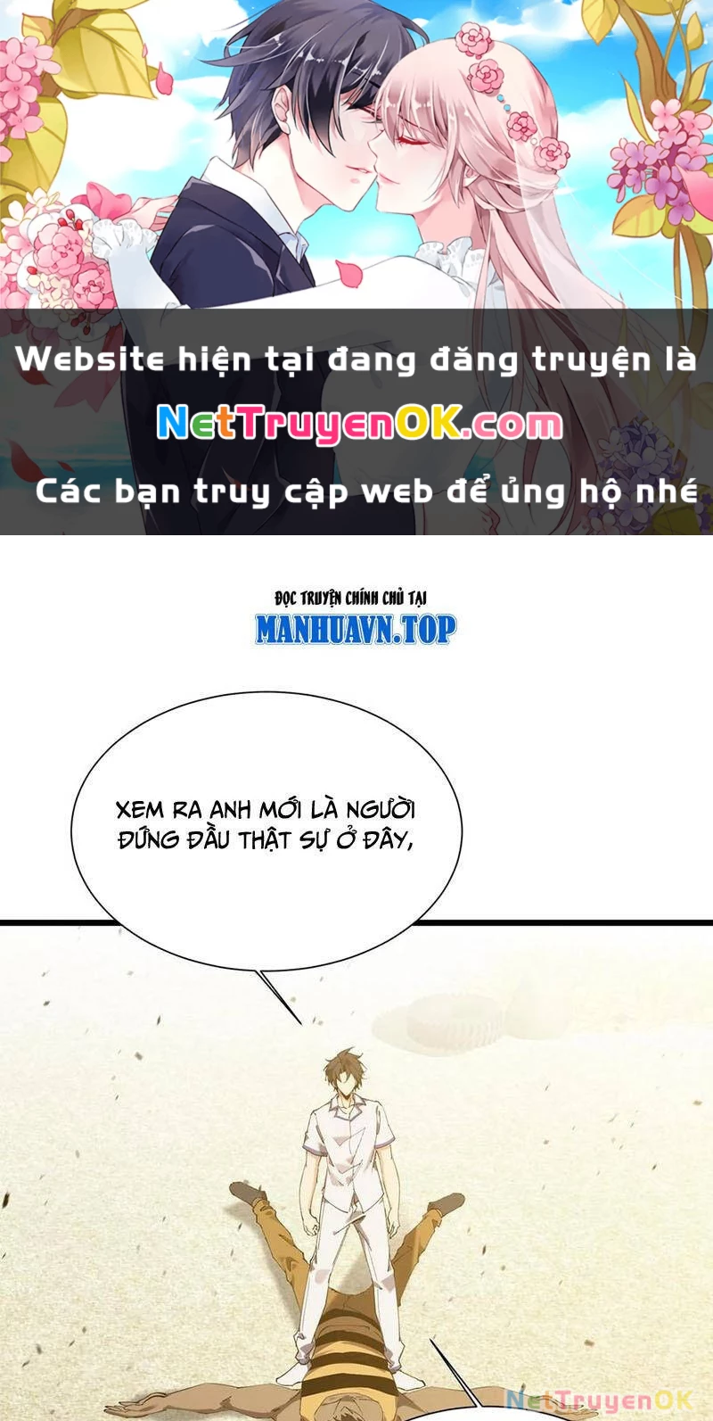 Ta Học Trảm Thần Trong Bệnh Viện Tâm Thần Chapter 171 - 1