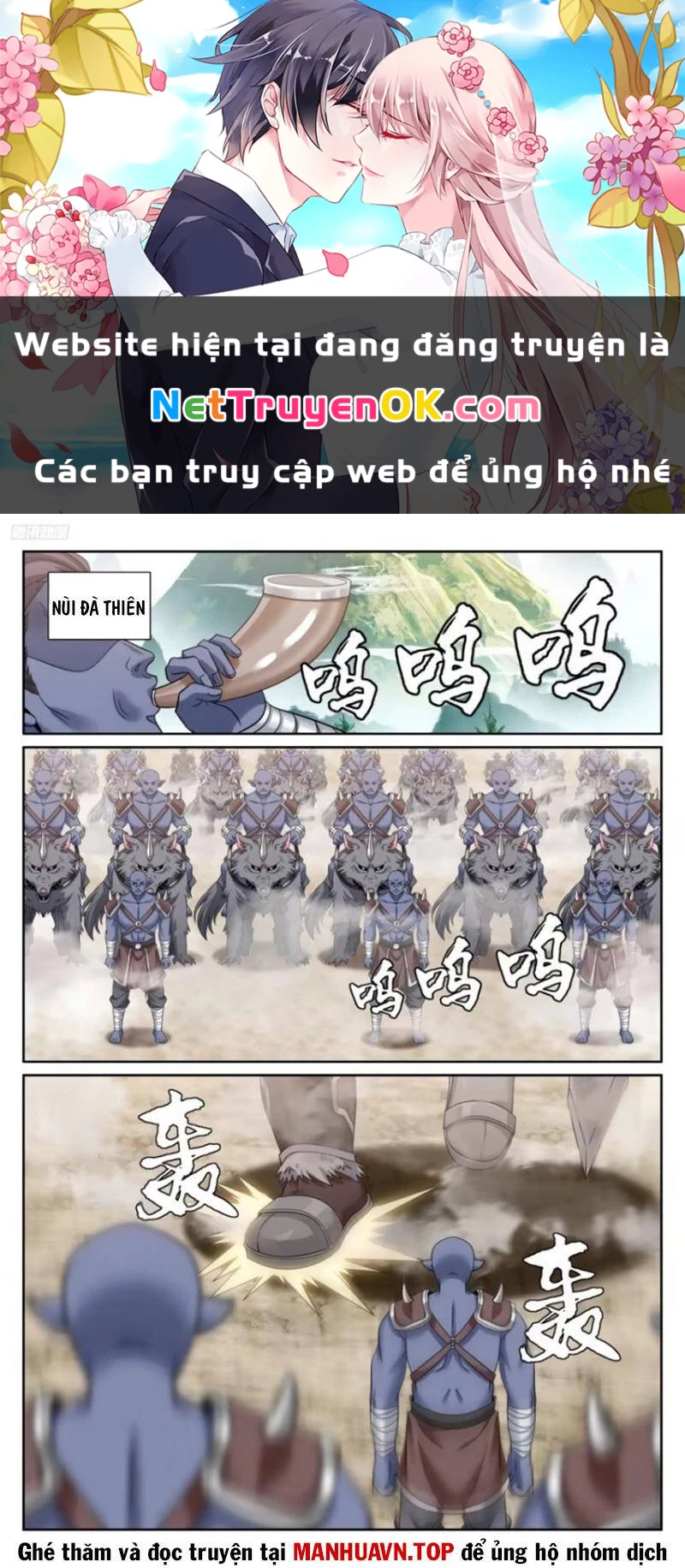 Đại Phụng Đả Canh Nhân Chapter 454 - 1