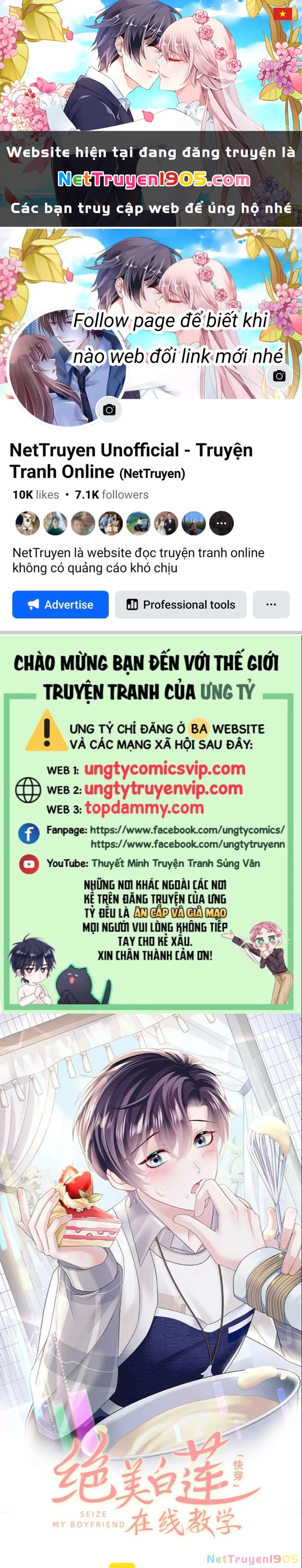 Tuyệt Mỹ Bạch Liên Online Dạy Học Chapter 155 - 1