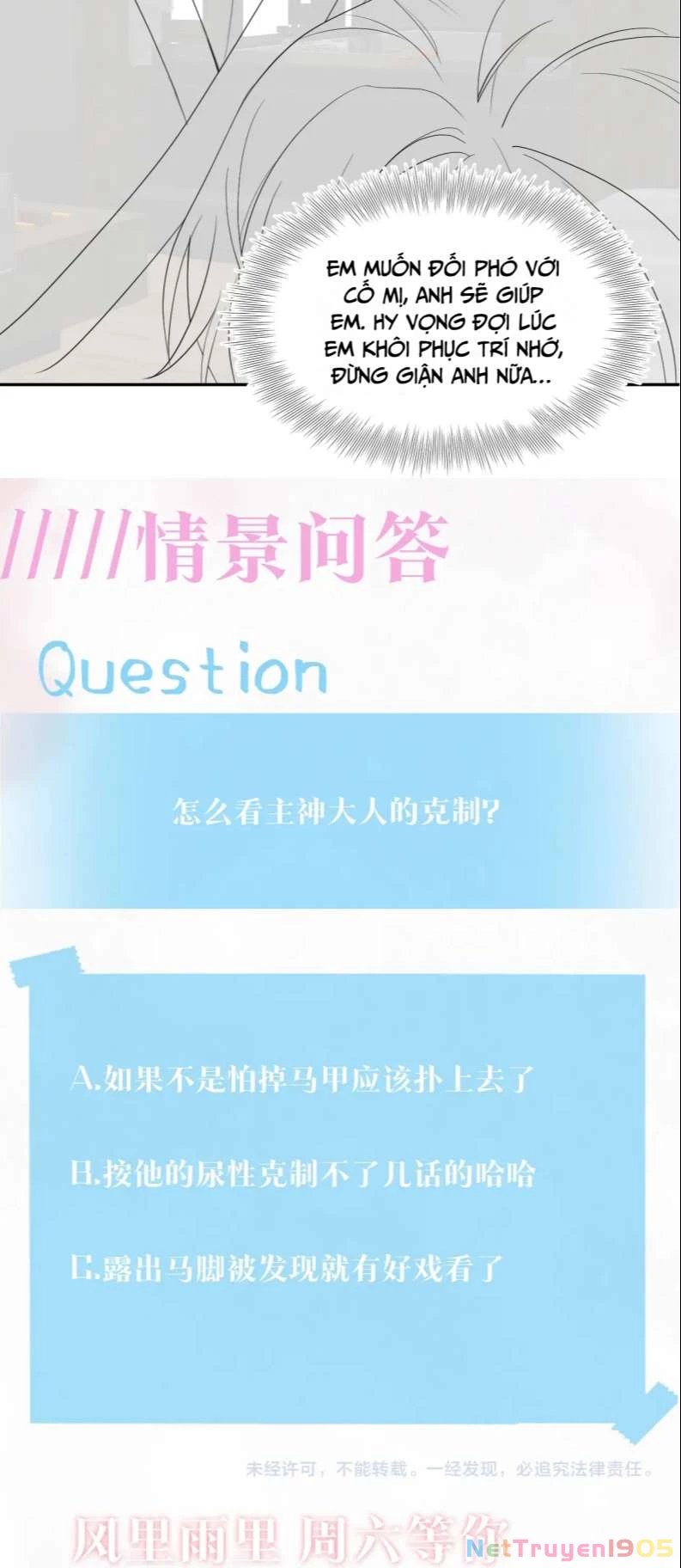 Tuyệt Mỹ Bạch Liên Online Dạy Học Chapter 155 - 40