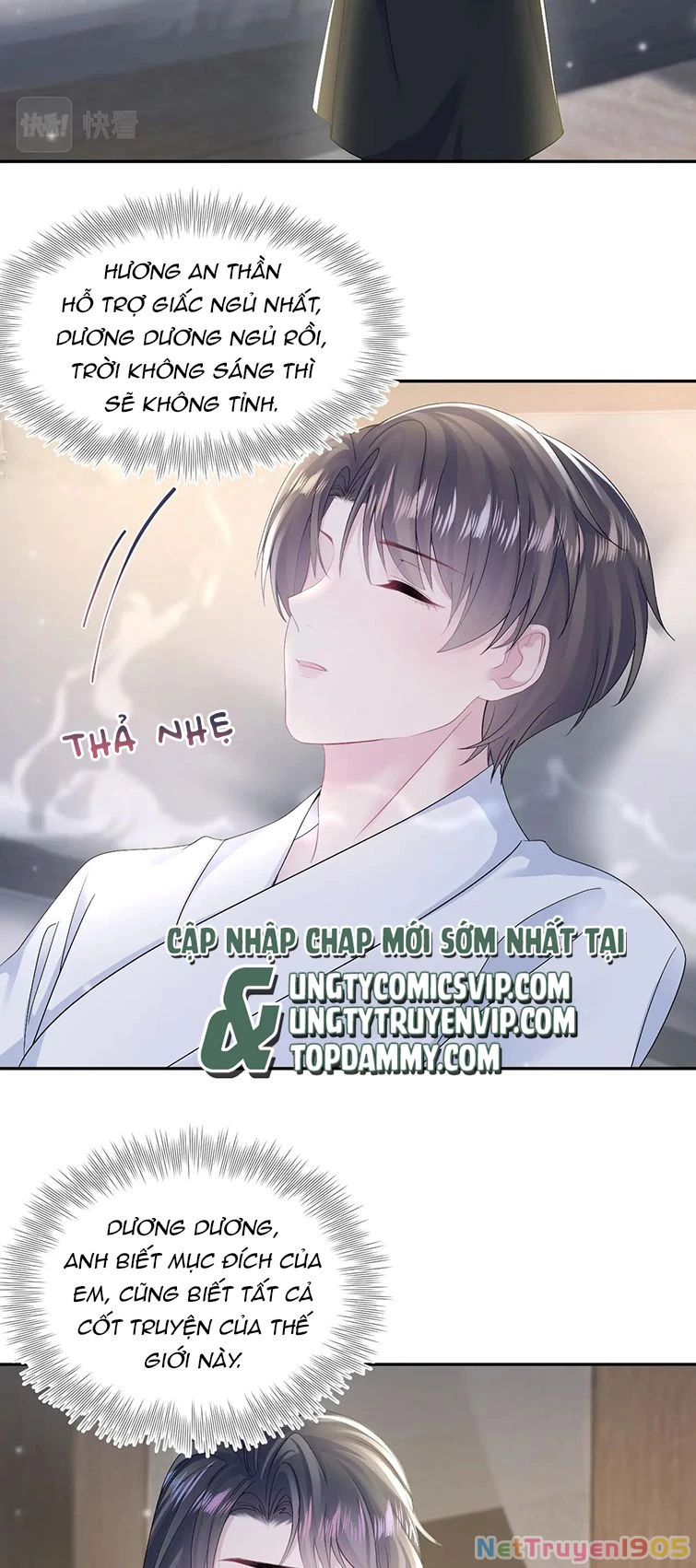 Tuyệt Mỹ Bạch Liên Online Dạy Học Chapter 156 - 5