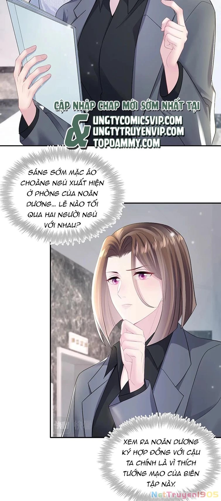 Tuyệt Mỹ Bạch Liên Online Dạy Học Chapter 156 - 15