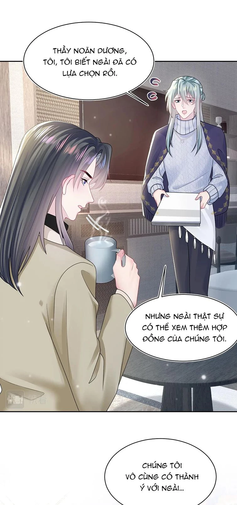 Tuyệt Mỹ Bạch Liên Online Dạy Học Chapter 156 - 25