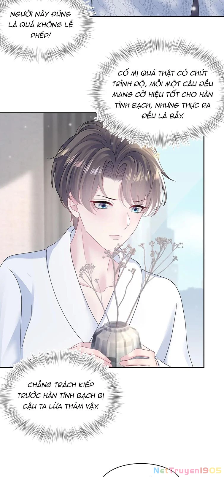 Tuyệt Mỹ Bạch Liên Online Dạy Học Chapter 156 - 29